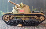 WW2 Italian Army M13/40 tank / Semovente da 75/18