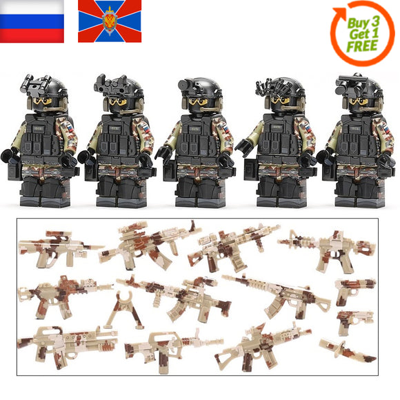 Russian Federal Security Service (FSB) Soldier - [5] FIGURES