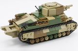 WW2 Japanese Type 89 I-Go medium tank [MOC construction brick toy]