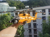 Sikorsky MH-60T Jayhawk US Coast Guard Search and Rescue Helicopter [MOC construction brick toy]