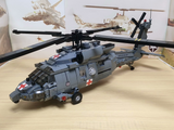 Sikorsky HH-60M Black Hawk US Army Medevac Helicopter [MOC construction brick toy]