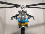 Mi-24V Hind E Ukrainian Helicopter Gunship [MOC construction brick toy]