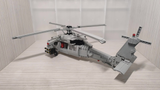 US Sikorsky MH-60S SEAHAWK Multi-Mission Maritime Helicopter [MOC construction brick toy] (Copy)