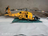Sikorsky MH-60T Jayhawk US Coast Guard Search and Rescue Helicopter [MOC construction brick toy]