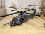 US Sikorsky HH-60G PAVE HAWK Combat Search and Rescue Helicopter w/ UV sticker [MOC construction brick toy]