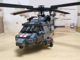 Sikorsky HH-60M Black Hawk US Army Medevac Helicopter [MOC construction brick toy]