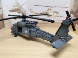 Sikorsky HH-60M Black Hawk US Army Medevac Helicopter [MOC construction brick toy]