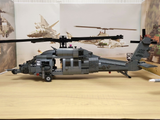 US Sikorsky HH-60G PAVE HAWK Combat Search and Rescue Helicopter w/ UV sticker [MOC construction brick toy]