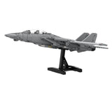 US Grumman F-14 Tomcat fighter - Large [MOC construction brick toy]