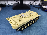 Iraqi BMP-1 Amphibious Infantry Fighting Vehicle [MOC construction brick toy]