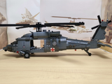 Sikorsky HH-60M Black Hawk US Army Medevac Helicopter [MOC construction brick toy]