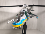 Mi-24V Hind E Ukrainian Helicopter Gunship [MOC construction brick toy]