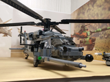 US Sikorsky HH-60G PAVE HAWK Combat Search and Rescue Helicopter w/ UV sticker [MOC construction brick toy]