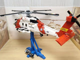 Sikorsky MH-60T Jayhawk US Coast Guard Search and Rescue Helicopter (w/ UV stickers)
